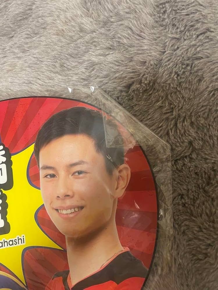 浅尾選手　うちわ Amazon.co.jp: 龍神NIPPON 2023 男子バレーボール 高橋藍選手