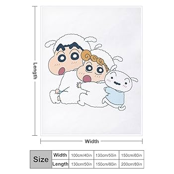 Amazon｜クレヨンしんちゃん 毛布 シングル 冬用 ブランケット