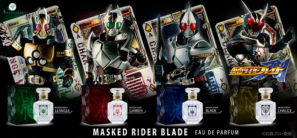 Amazon | 仮面ライダー ブレイド・カリス・ギャレン・レンゲル