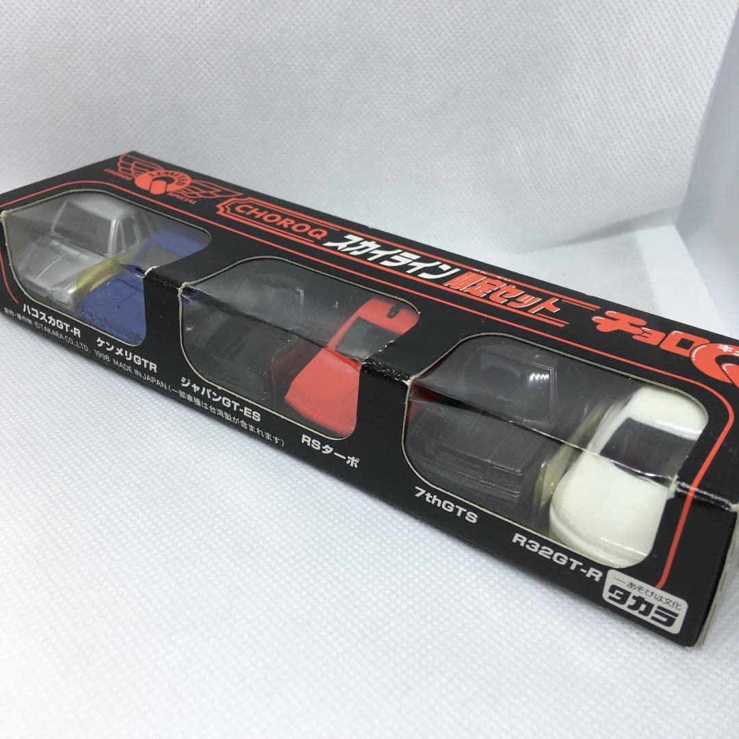 Amazon | チョロQ スカイライン限定 6台セット高島屋限定品