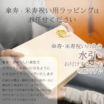 どきどきん様    専用     写真のプレゼント付き KO0154-01-1-wpcf_300x300.jpg