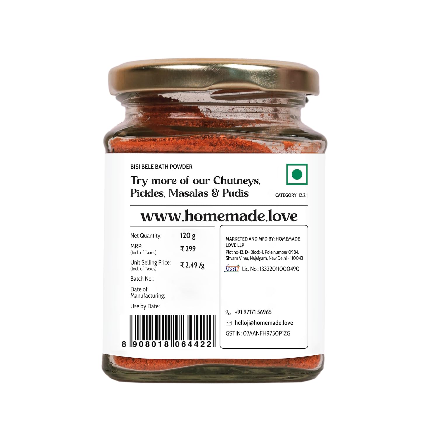 Homemade Love Bisi Bele Bath Powder 120g | Authentic Karnataka Masala with Roasted Lentils Coriander Red Chilli Cinnamon | Traditional Spice Mix for Rice | 100% Natural | No Preservatives - Image 3 thumbnail