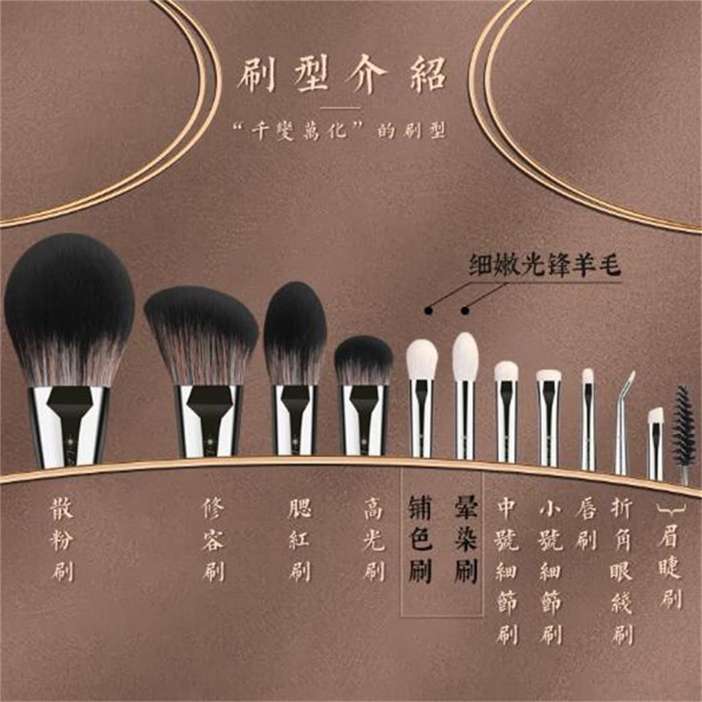 EDDGE Juego de 11 brochas de Maquillaje, brocha de Sombra de Ojos de Pelo de Animal, brocha de Belleza Profesional