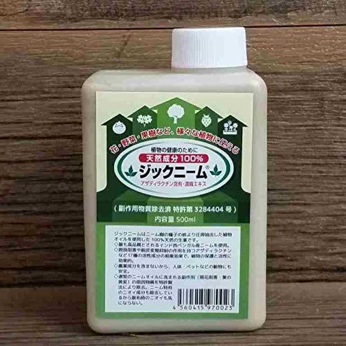 Amazon 濃縮液 ジックニーム 500ml 17種 活性成分 100 天然成分 圧搾抽出 オイル 液肥 活力剤