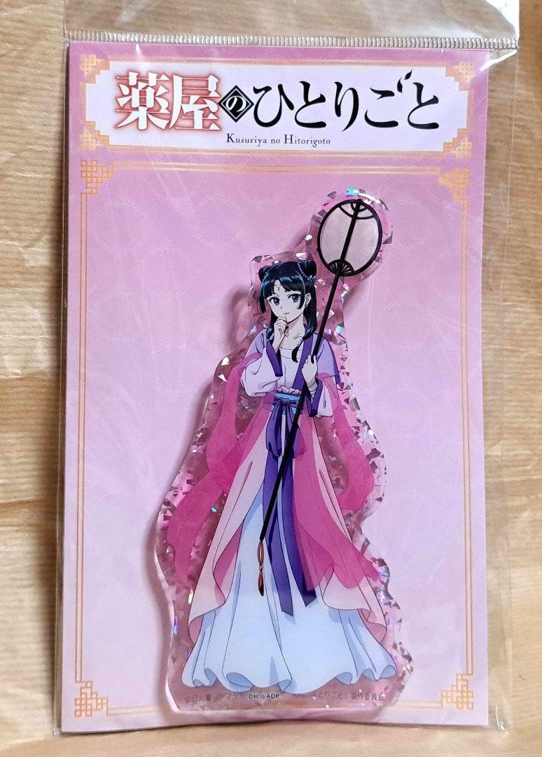 週刊朝日百科 世界の文学 119巻セット 週刊朝日百科 世界の文学 119巻