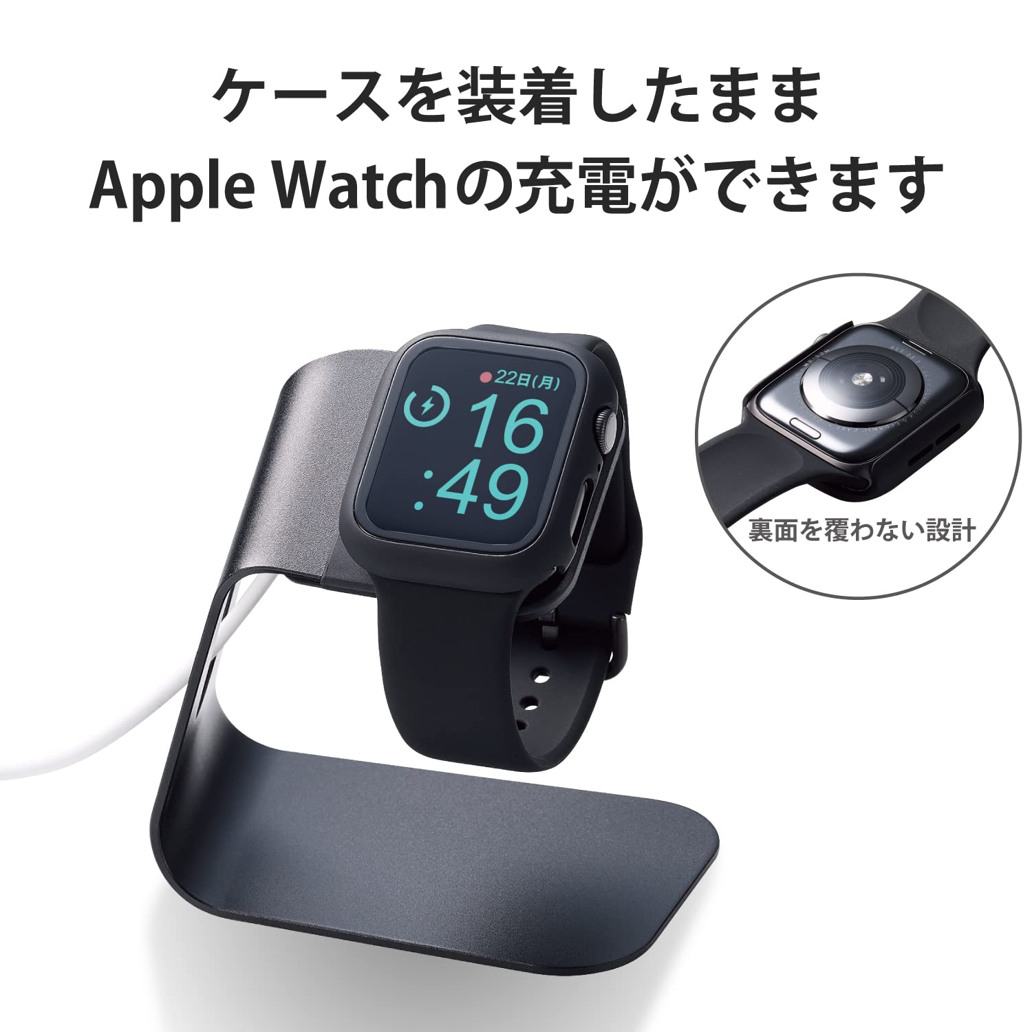 Amazon.co.jp: エレコム Apple Watch 44mm SE2 / SE / 6 / 5 / 4