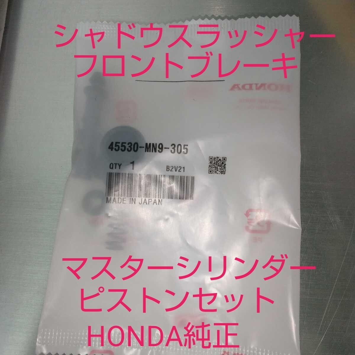 山本すず 直筆サインパネル 山本すず サインパネル 【】 IIDZAZZK 🌹
