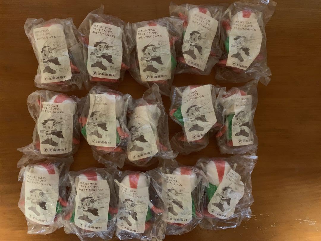 Amazon.co.jp: 北電 北海道電力 ワットくん フィギュア まとめ売り