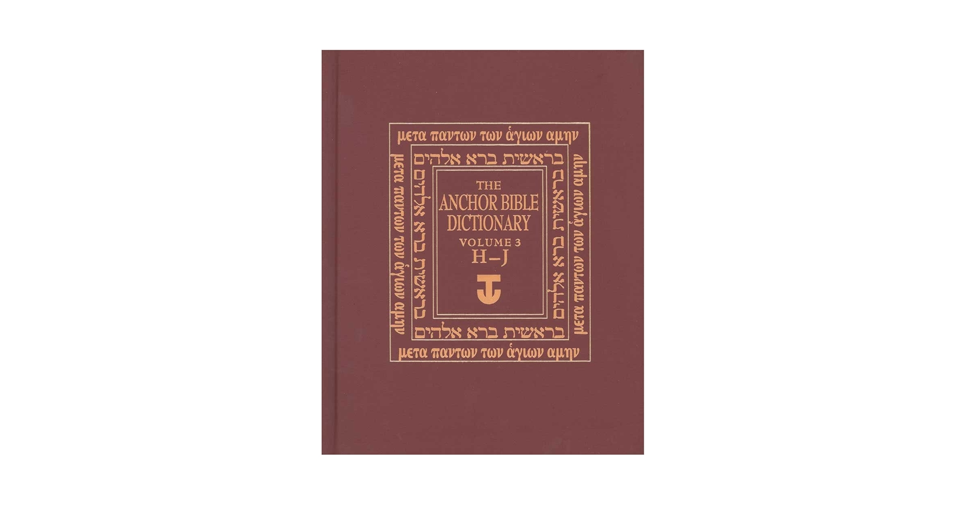 洋書(英語)The Anchor Bible Dictionary 洋書(英語)The Anchor Bible Dictionary The Anchor Bible