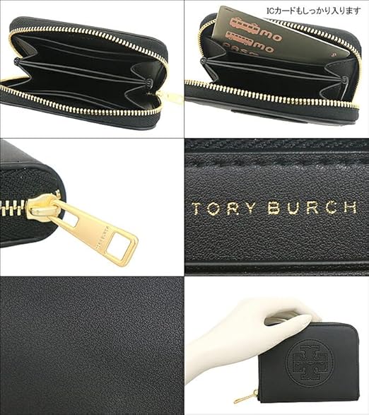 新品未使用‼️Tory Burch コインケース ダークブラウン5月セール❣️ Amazon | [トリーバーチ] 財布(コインケース) 157505 0724