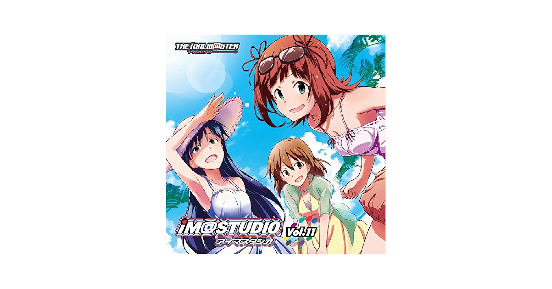 Amazon.co.jp: ラジオCD「iM@STUDIO」vol.11: ミュージック