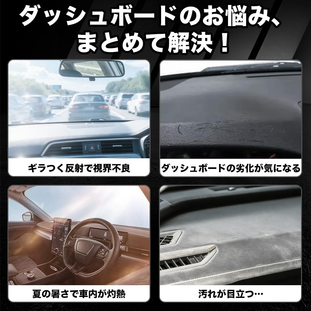 Amazon | 新型 CR-V RS5 RS6 RS系(2026年2月～) 専用仕様 ダッシュ