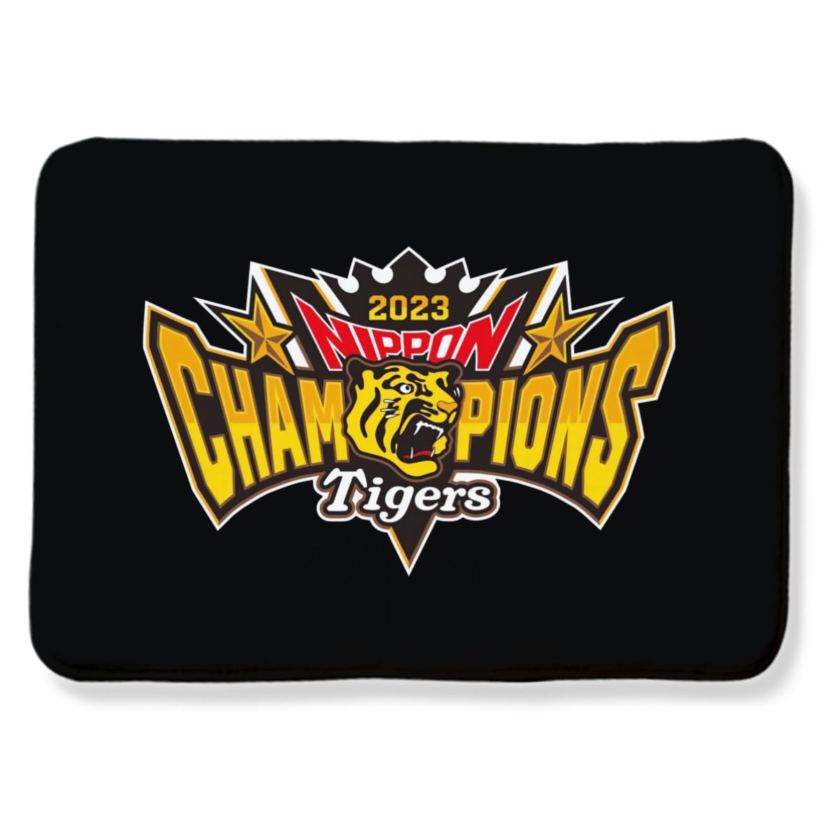 阪神タイガース　ラグ　カーペット Amazon｜阪神タイガース 2023 リーグ優勝記念 カーペット ラグ