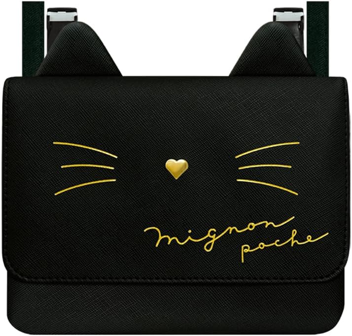 Amazon.com: Kamiojapan 226574 Mobile Pocket, Synthetic