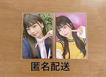 村上璃杏 アクスタ 日プ女子 Amazon.co.jp: PRODUCE 101 JAPAN THE GIRLS村上璃杏アクスタ