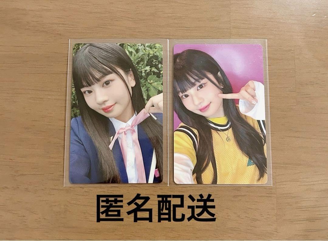 Amazon.co.jp: PRODUCE 101 JAPAN THE GIRLS 日プ 村上璃杏
