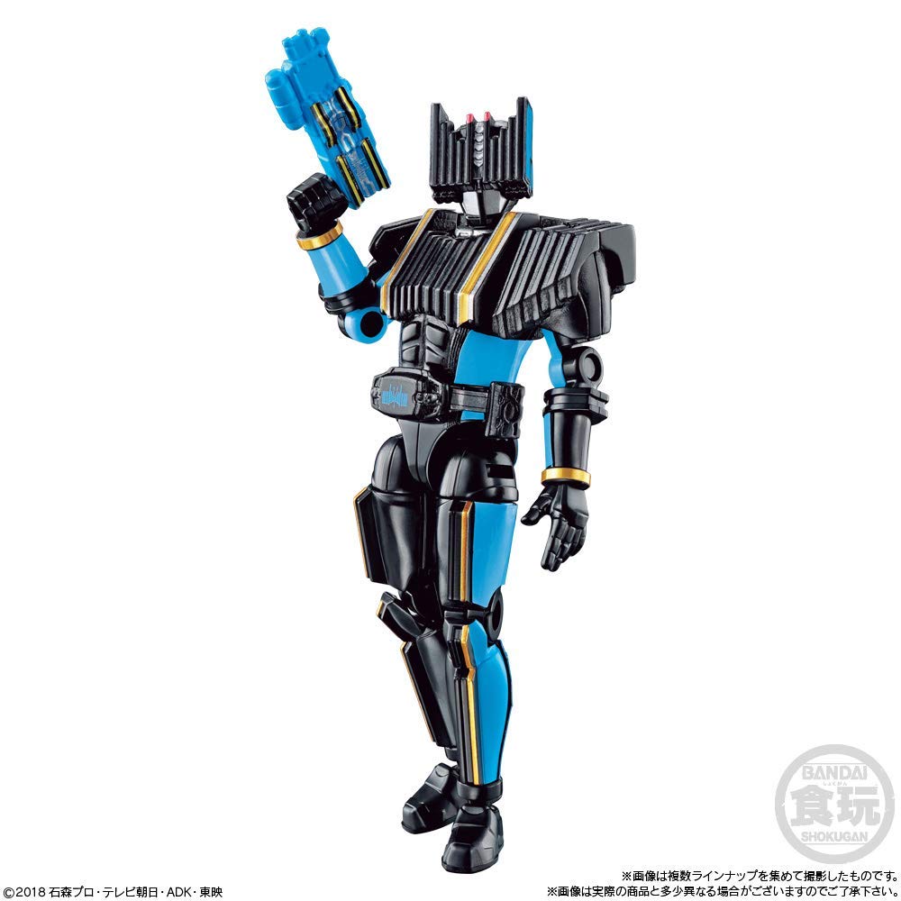 Amazon.co.jp: 装動 仮面ライダージオウRIDE PLUS2 [全5種セット 