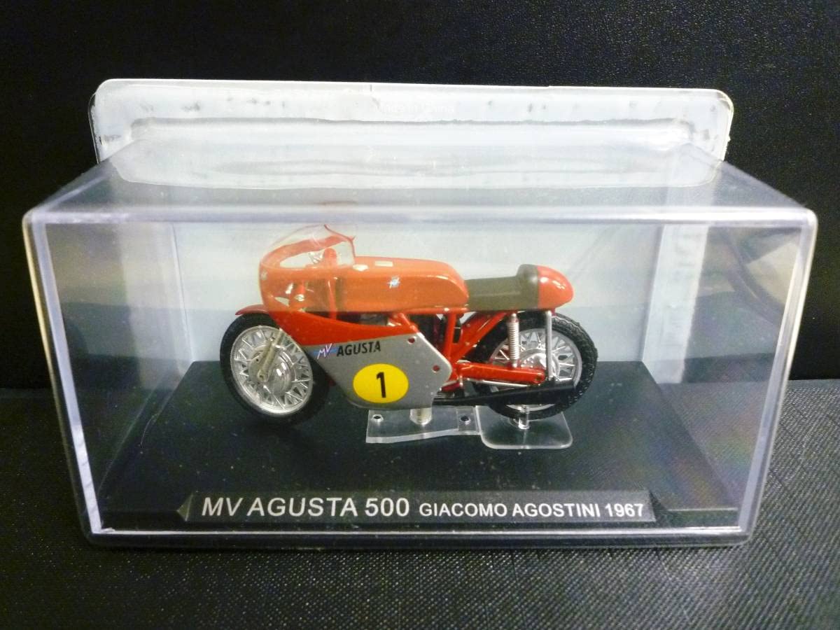 Amazon.co.jp: 1/24 MV AGUSTA 500 GLORY #1 MV AGUSTA 1967 ixo : Hobbies
