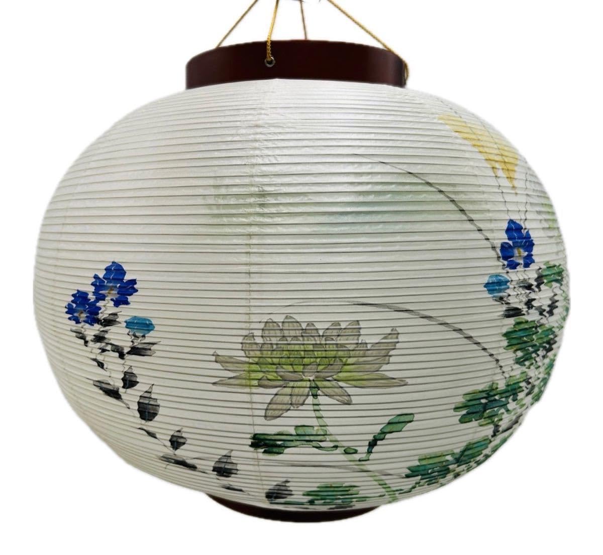 Amazon.co.jp: 保管品 岐阜 オゼキ 提灯 岐阜提灯420 二重松華11号 4