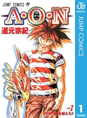 漫画１巻 新装版 ロックマン ゼクス 01 | おぎのしん, カプコン | マンガ