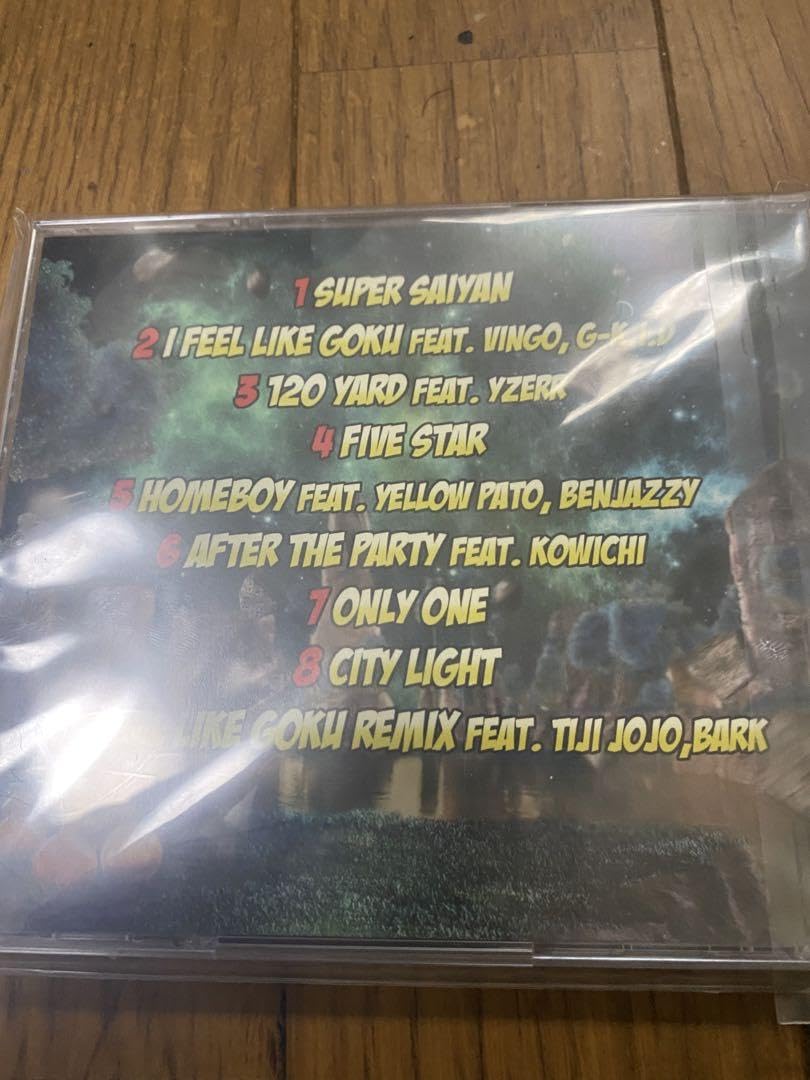 邦楽 Super Saiyan 1 / T-Pablow Super Saiyan ‑ 曲・歌詞：T-Pablow