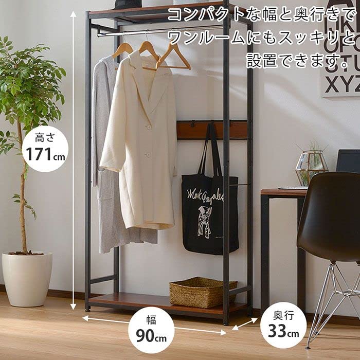 Amazon｜ハンガーラック おしゃれ スリム 幅90cm フック付き