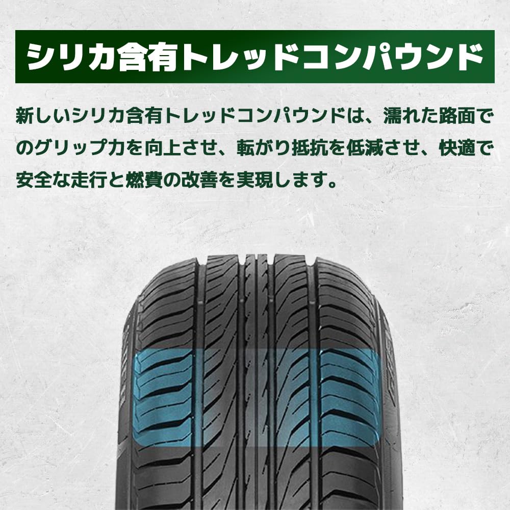 Amazon.co.jp: ROCKBLADE（ロックブレード） ROCK 515 185/60R16 86H