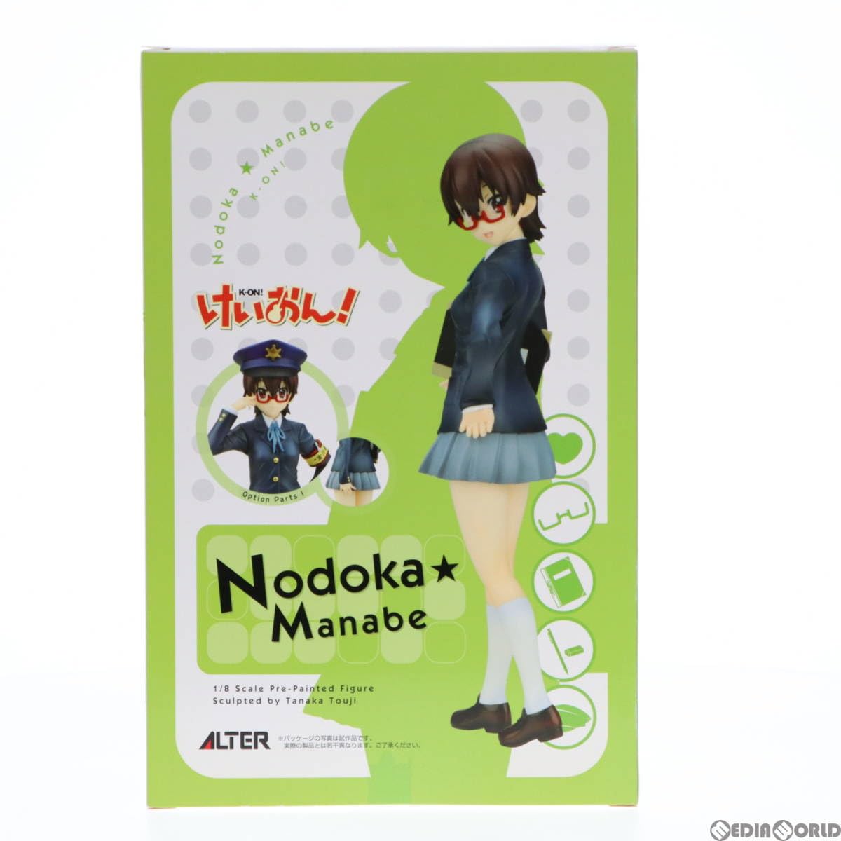 Nodoka Manabe K-ON! 1/8スケール フィギュア AmiAmi [Character & Hobby Shop] | K-On! - Nodoka Manabe 1/8