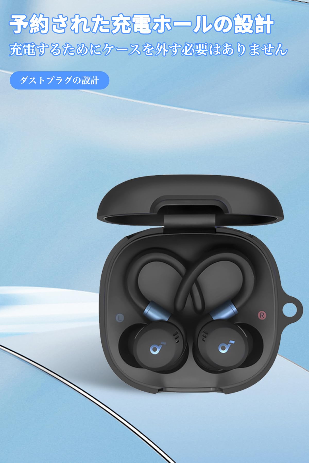 未使用！ANKER soundcore sport x20 ブラック ケース付 未使用！ANKER soundcore sport x20 ブラック ケース付 Anker