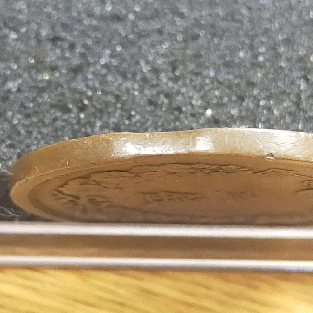 古銭 2銭銅貨 明治14年 エラー <0712z古銭・古紙幣>