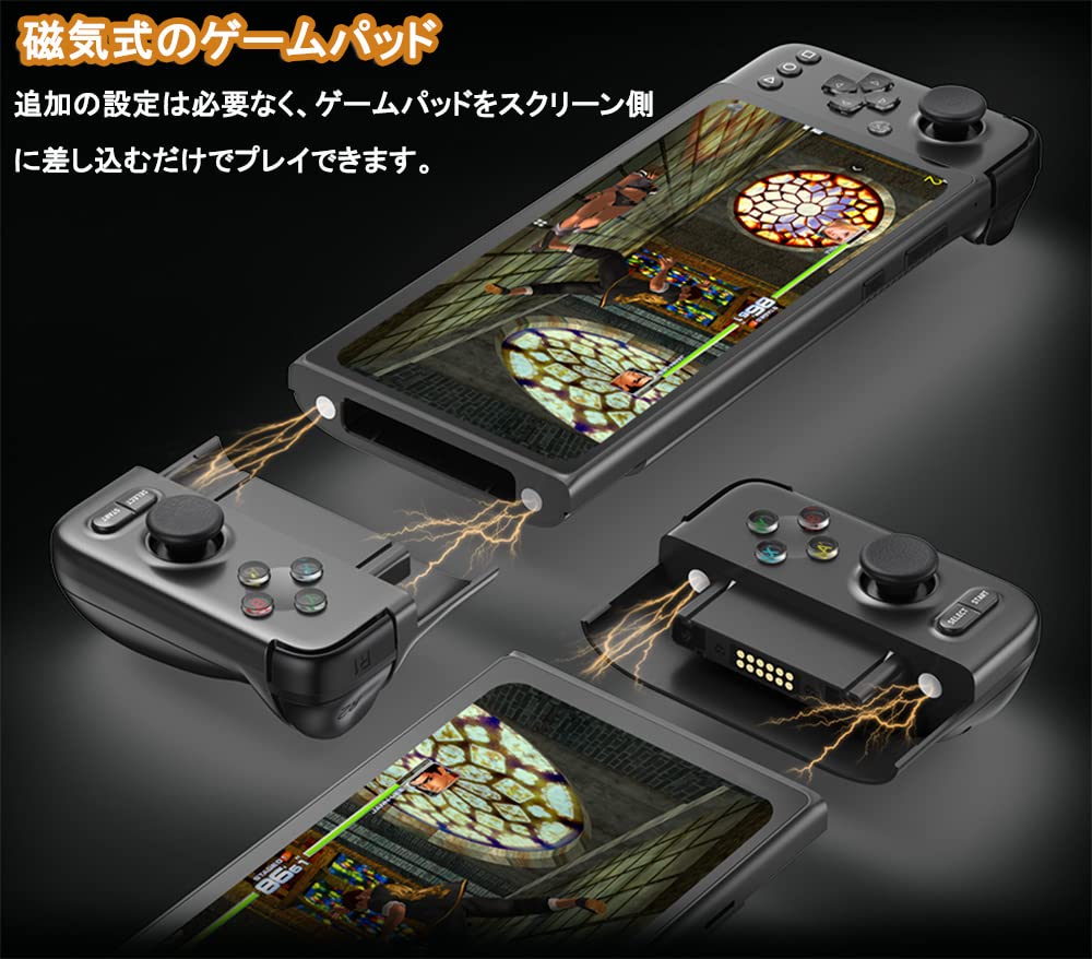 Amazon.co.jp: GPD XP ポータブルゲーム機【GPD正規代理店 