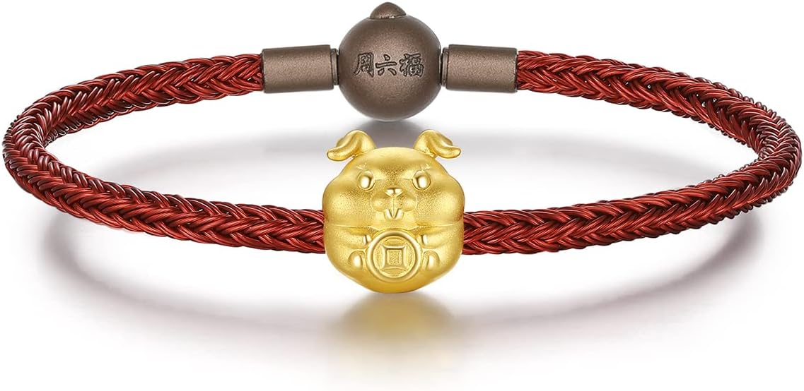 24K Solid Gold Bracelet, Real Pure Gold Jewelry Charm Bracelet Dainty Lucky Chinese Zodiac Rabbit Dragon Dog Piggy for Women Men Girlfriend