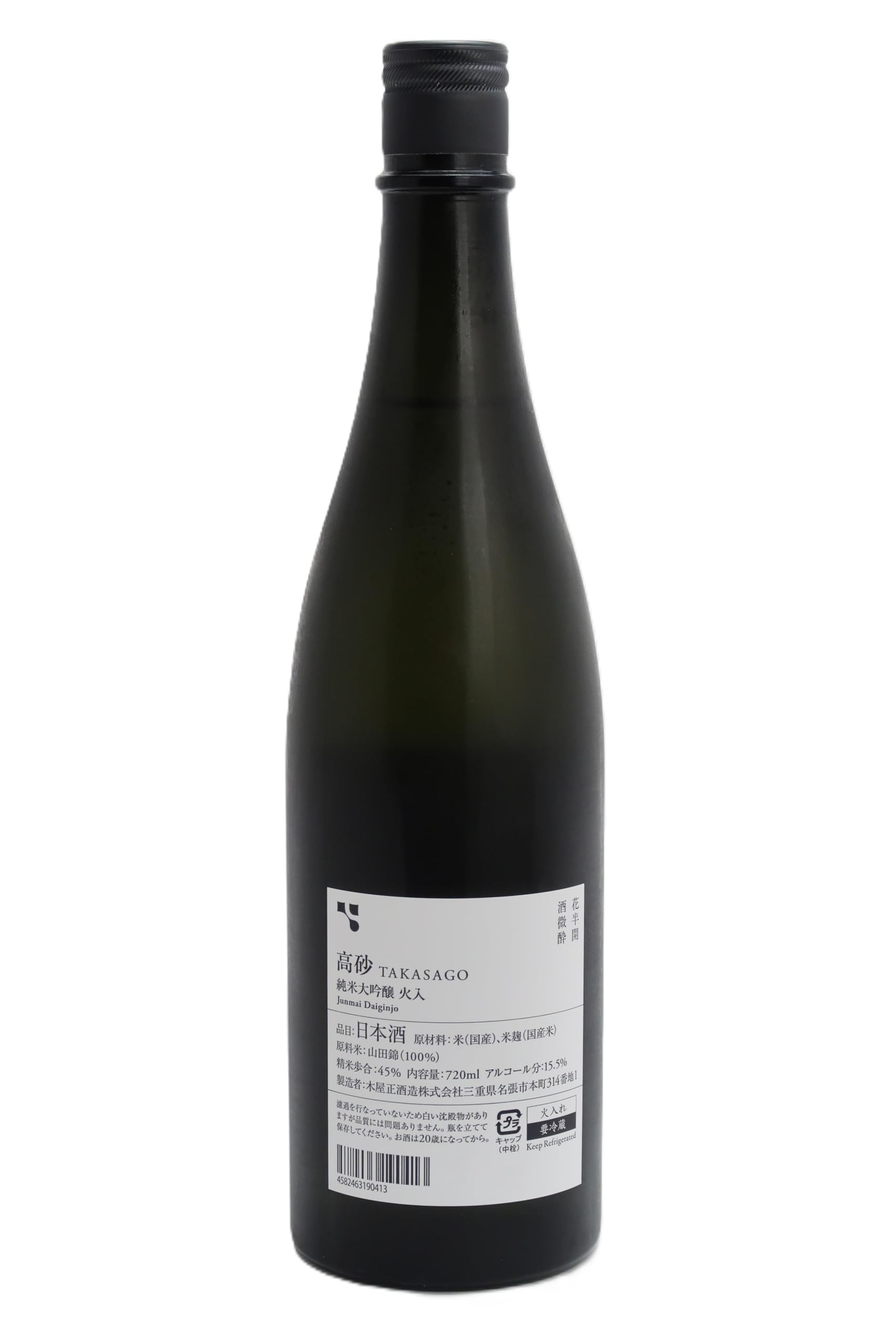 Amazon.co.jp: 高砂たかさご 松喰鶴 純米大吟醸 山田錦 火入 720ml 