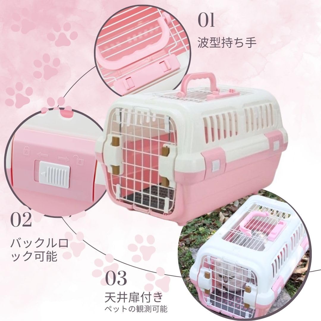Amazon | タピパンダ＼TAPI PANDA ペットキャリー 犬用 猫用 IATA基準