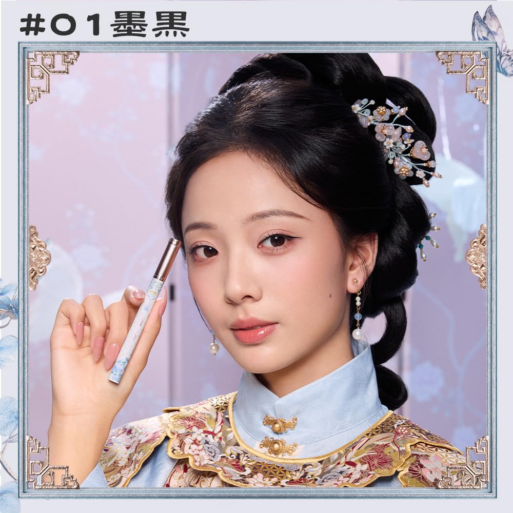 Amazon.co.jp: FlowerKnows(フラワーノーズ)胡蝶雲肩 リキッドアイ