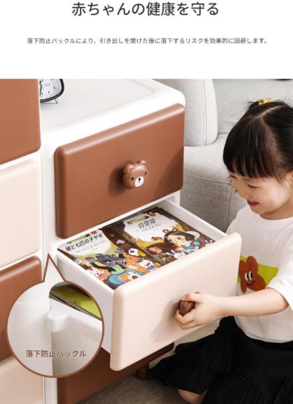 Apaeofl 小物入れ引き出し 収納ボックス 引き出し 小物入れケース 卓上収納ケース おしゃれ かわいい シンプル 防塵 多機能