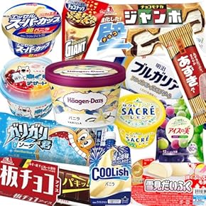 あいすくりーむ様 リクエスト 2点 まとめ商品 叫ぶアイス様 リクエスト 2点 まとめ商品 ふわふわアイス