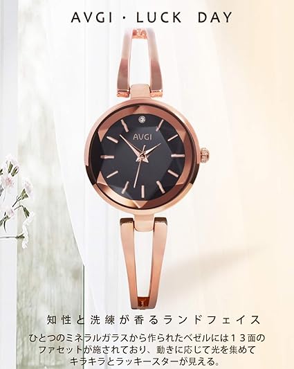AVGI レディース うで時計 ステンレス ブレスレット 防水 ローズゴールド Amazon.co.jp: AVGI レディース うで時計 ステンレス ブレスレット