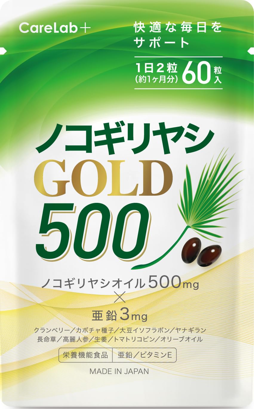 とりまる出品　(商談済み商品のため、ご購入はご本人のみとさせて頂きます) とりまる様 専用出品 (商談済み商品のため、ご購入はご本人のみと