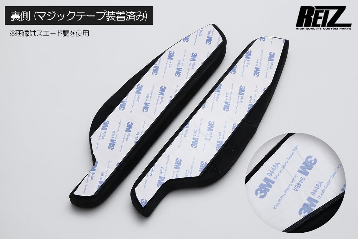 Amazon.co.jp: S500P/S510P ハイゼットトラック ハイゼットジャンボ