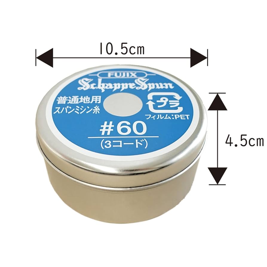 Amazon.co.jp: フジックス シャッペスパン 60番 200m巻 × 7色