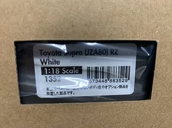 Amazon | 未使用品 1/18 IG1352 Toyota Supra (JZA80) RZ White