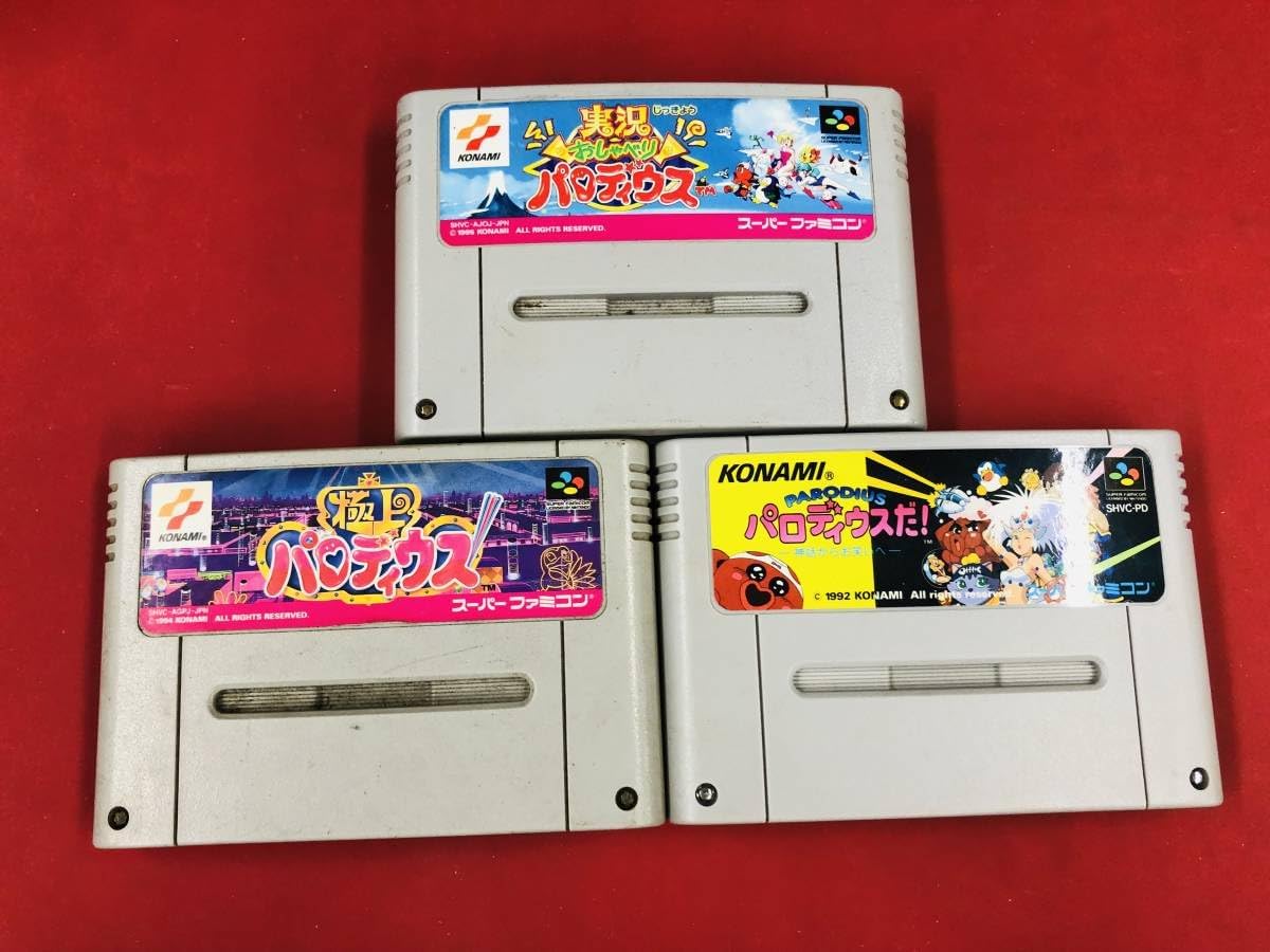 Amazon.co.jp 上パロディウス パロディウスだ 実況パロディウス !!!!大量出品中!! 3本 セット上パロディウス パロディウス