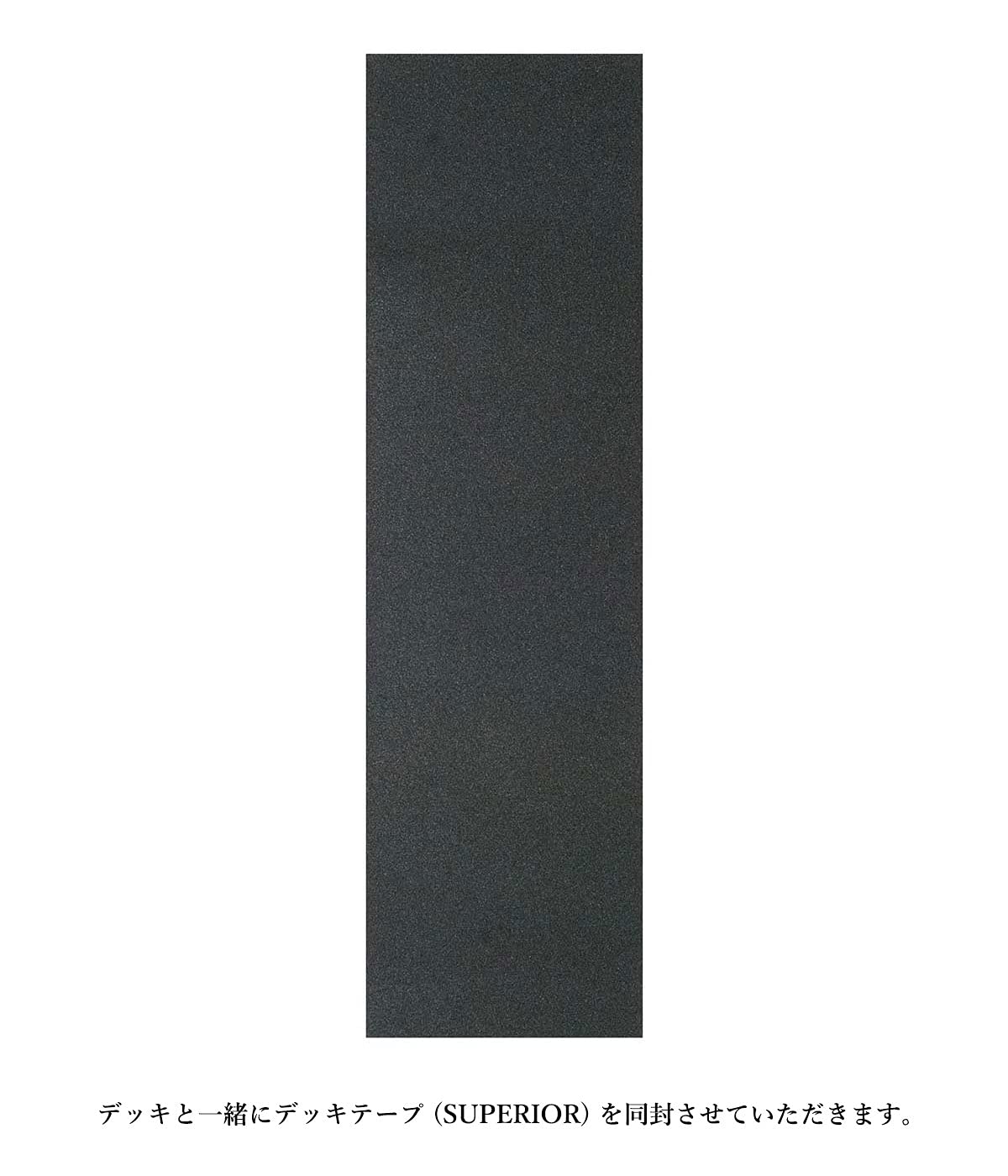 Madness Perelson Birdie R7 Slick Skateboard Deck - Alex Perelson