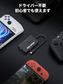 Amazon.co.jp: Switch ipad キャプチャー ボード Switch対応