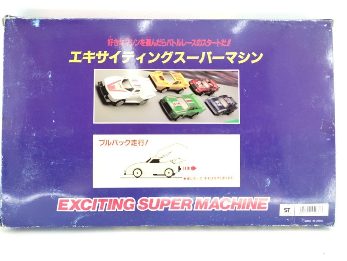 プルバックカー（まとめて43台） プルバックカー（まとめて43台） - メルカリ