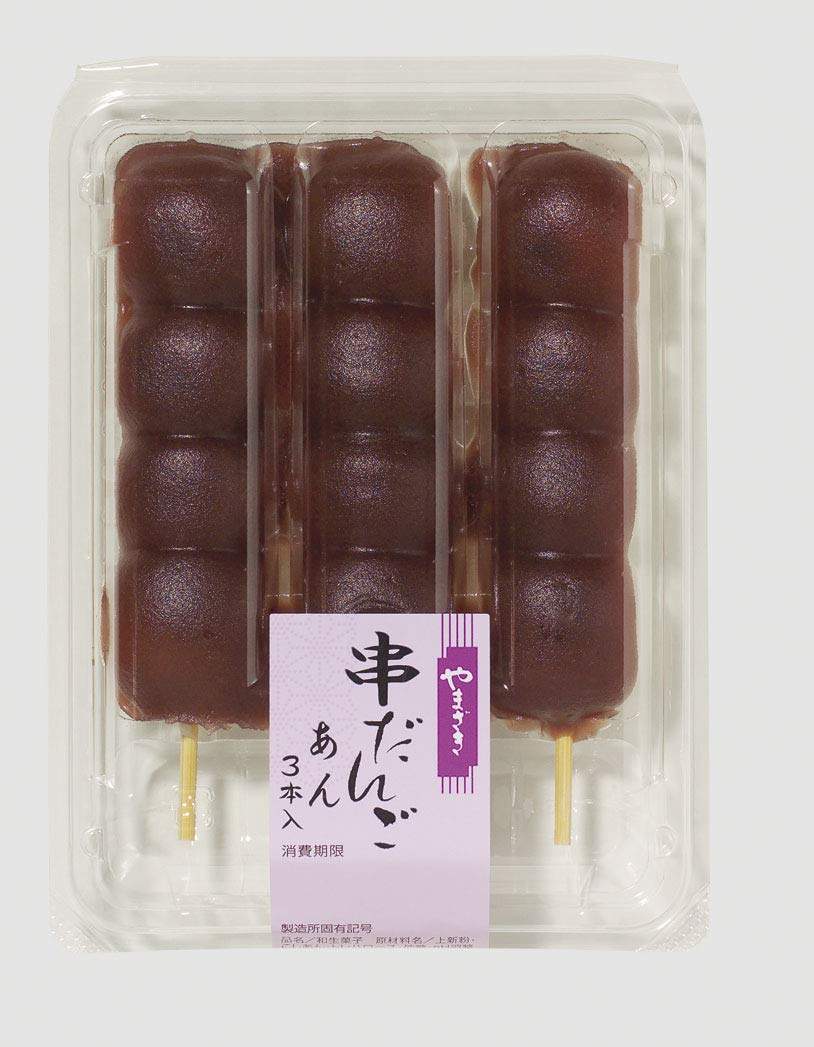 Amazon.co.jp: ヤマザキ 串団子 こしあん 3本入り : 食品・飲料・お酒 