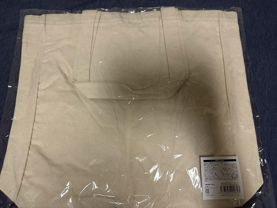 香取慎吾 個展 トートバッグ グッズ Amazon.co.jp: 香取慎吾 個展 トートバッグ グッズ オレンジ