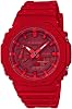 Casio G-Shock Male Analog-Digital Clock