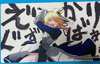 FGO セイバー アルトリア 泣き顔 しゃあぷぺんそぅ プレイマット 61uoukE7VYL._UF350,350_QL50_.jpg